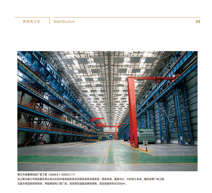 	䓽Y(ji��)��(g��u)