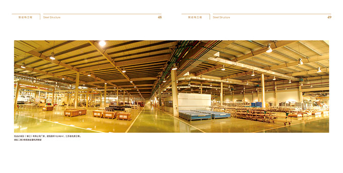 	䓽Y(ji��)��(g��u)