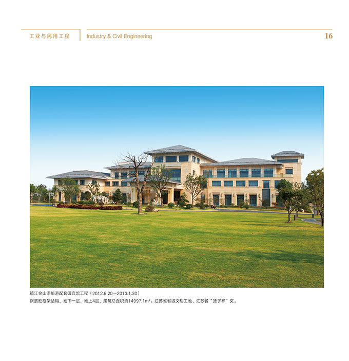 ���I(y��)�c���ù���