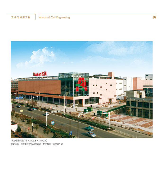 ���I(y��)�c���ù���